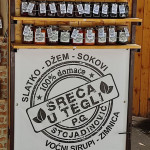 Срећа у тегли