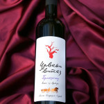 Мали Подрум Гајић