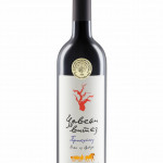 Мали Подрум Гајић